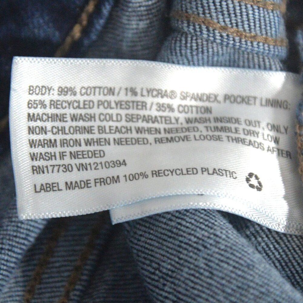 Universal Thread Blue Jean Shorts - Picture 4 of 4